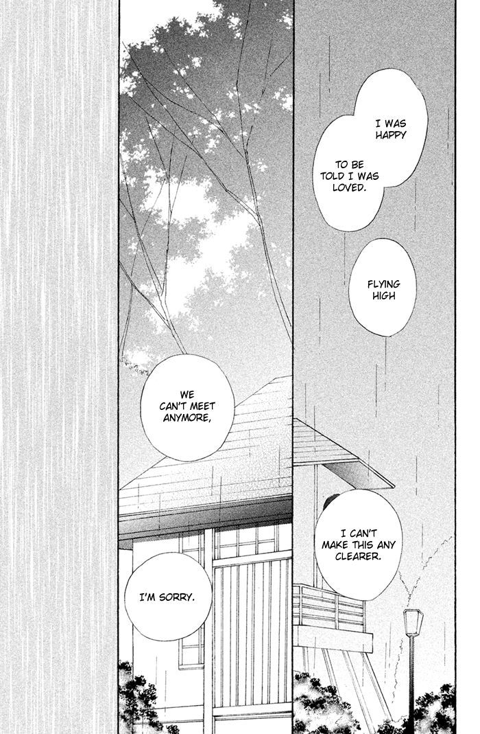 Hana-kun to Koisuru Watashi Chapter 36 page 18 - Chapter 36