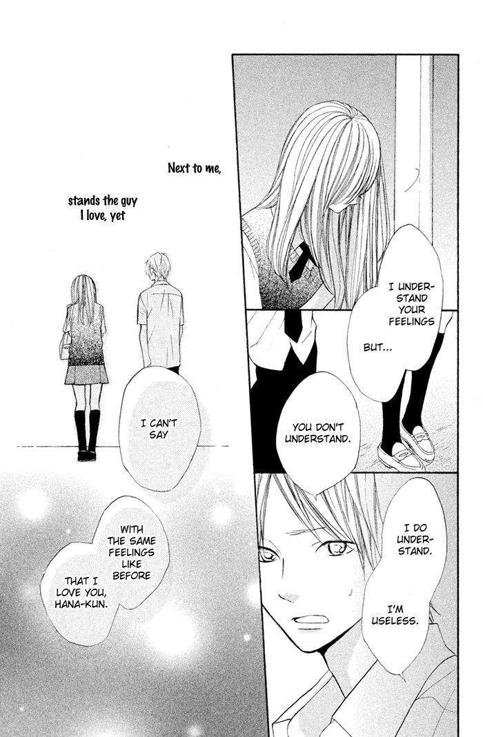 Hana-kun to Koisuru Watashi Chapter 36 page 20 - Chapter 36