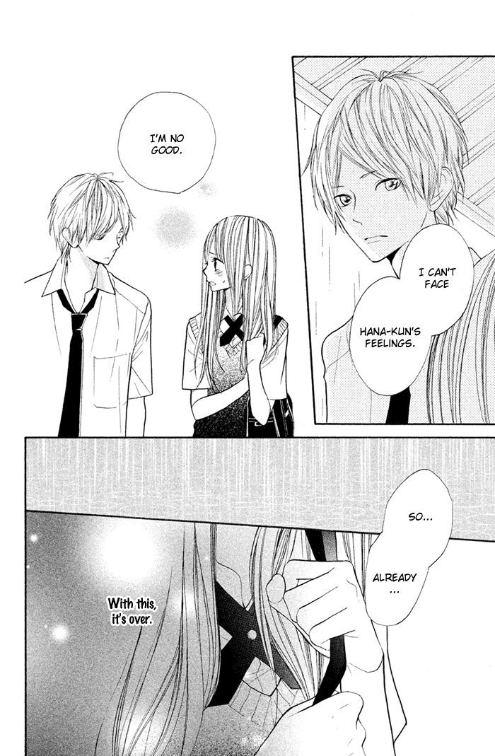 Hana-kun to Koisuru Watashi Chapter 36 page 21 - Chapter 36
