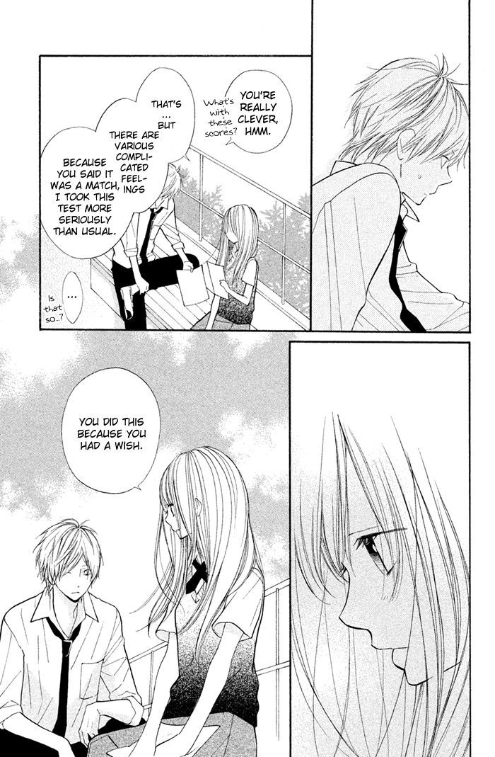 Hana-kun to Koisuru Watashi Chapter 36 page 6 - Chapter 36