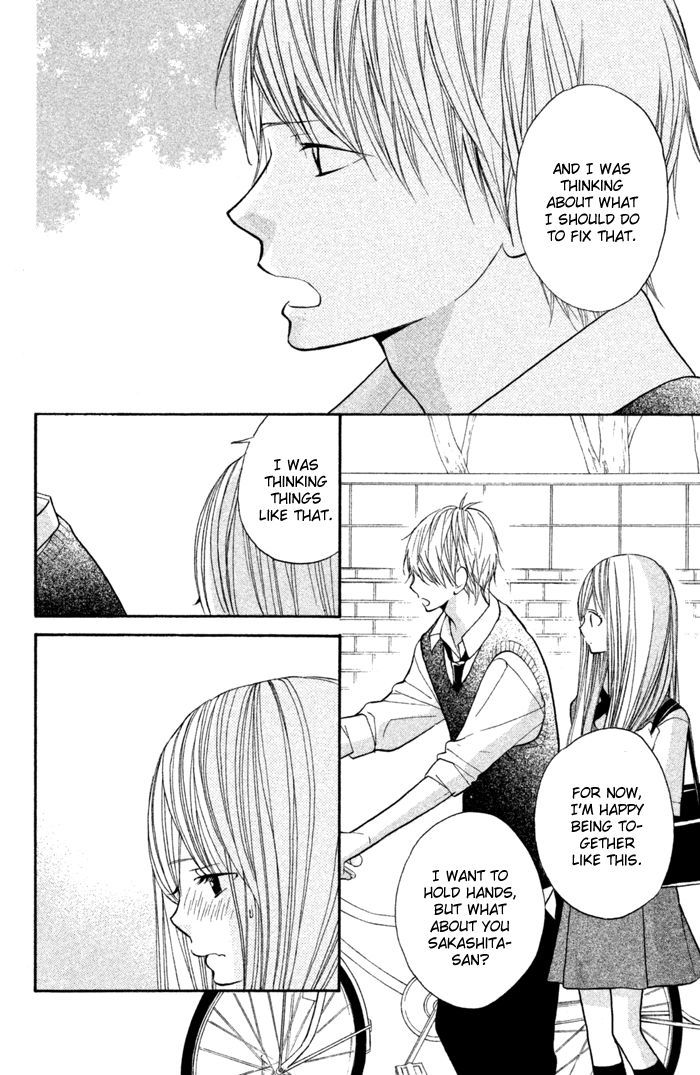 Hana-kun to Koisuru Watashi Chapter 37 page 19 - Chapter 37