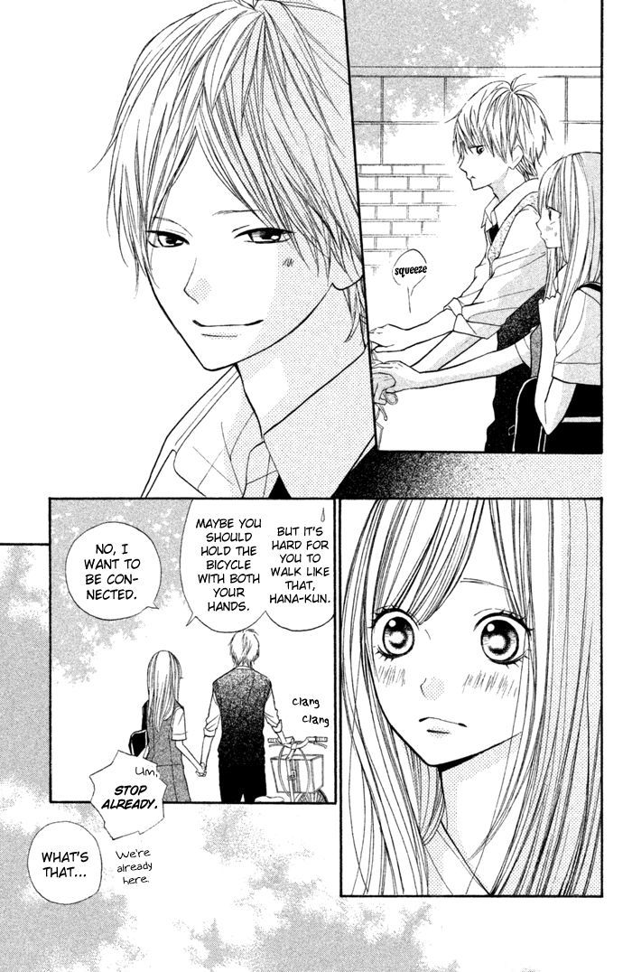 Hana-kun to Koisuru Watashi Chapter 37 page 20 - Chapter 37