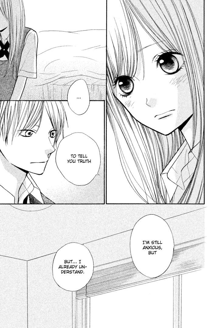Hana-kun to Koisuru Watashi Chapter 37 page 22 - Chapter 37
