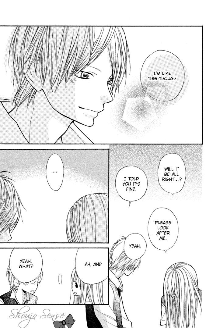 Hana-kun to Koisuru Watashi Chapter 37 page 24 - Chapter 37