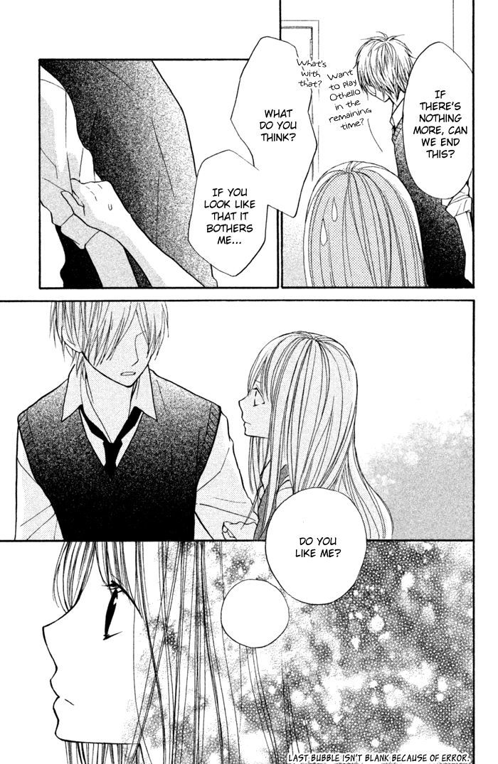 Hana-kun to Koisuru Watashi Chapter 37 page 28 - Chapter 37
