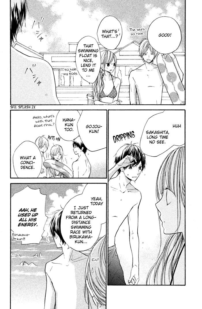 Hana-kun to Koisuru Watashi Chapter 37 page 41 - Chapter 37