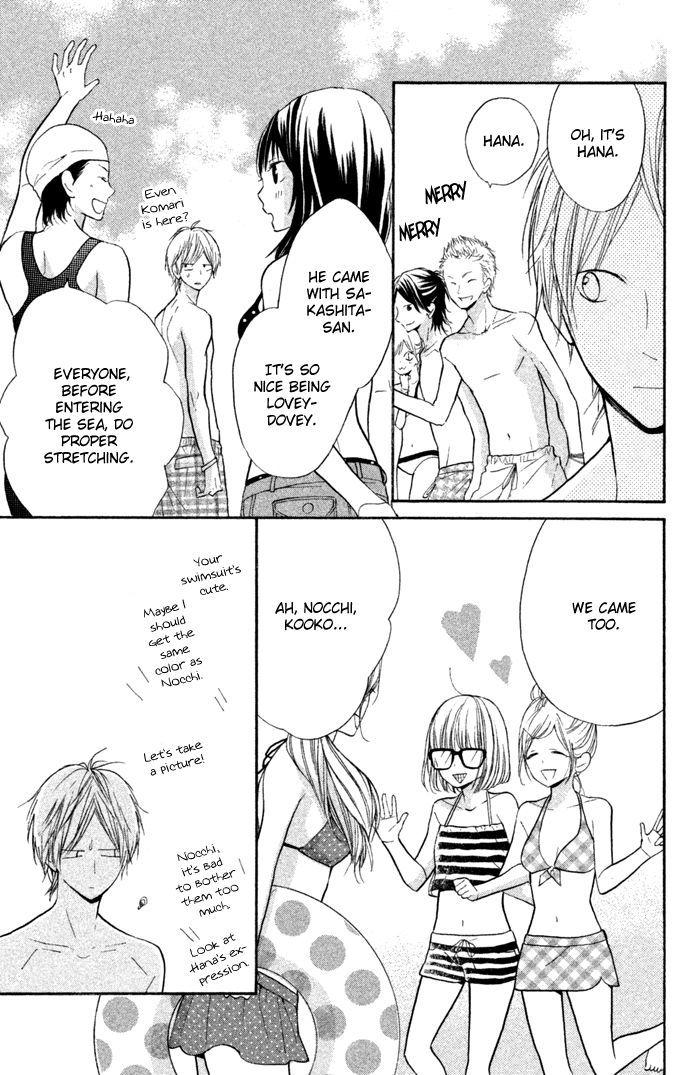 Hana-kun to Koisuru Watashi Chapter 37 page 42 - Chapter 37