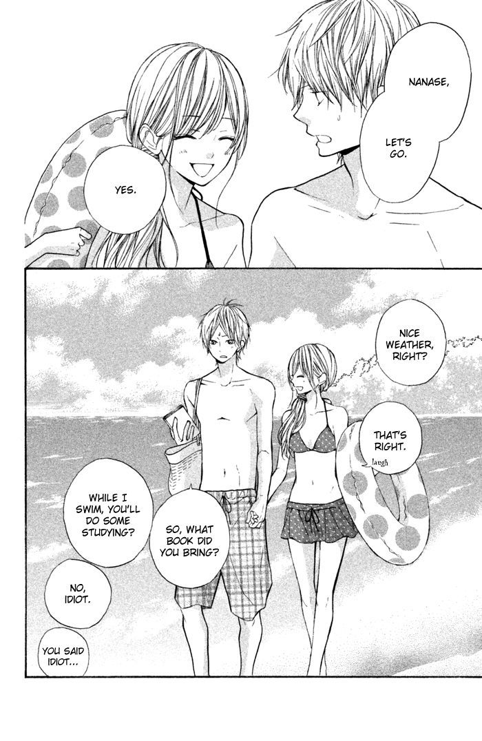Hana-kun to Koisuru Watashi Chapter 37 page 43 - Chapter 37