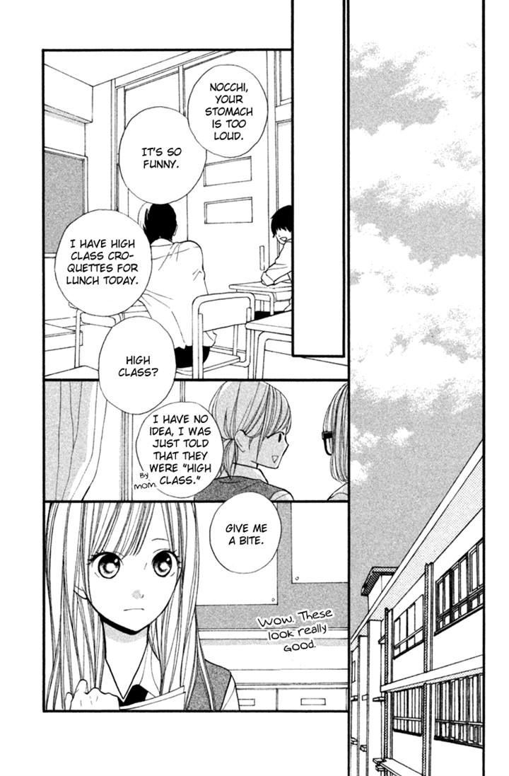 Hana-kun to Koisuru Watashi Chapter 38 page 13 - Chapter 38