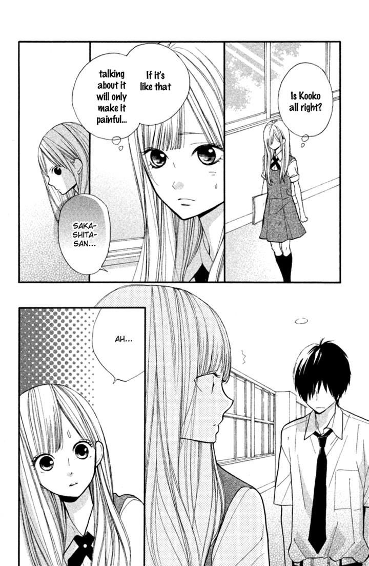 Hana-kun to Koisuru Watashi Chapter 38 page 14 - Chapter 38