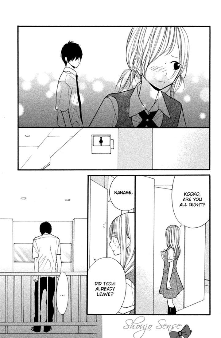 Hana-kun to Koisuru Watashi Chapter 38 page 17 - Chapter 38