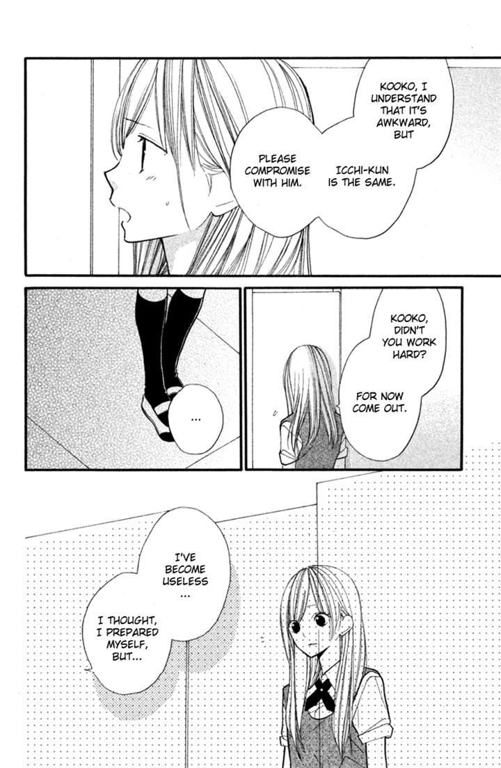 Hana-kun to Koisuru Watashi Chapter 38 page 18 - Chapter 38