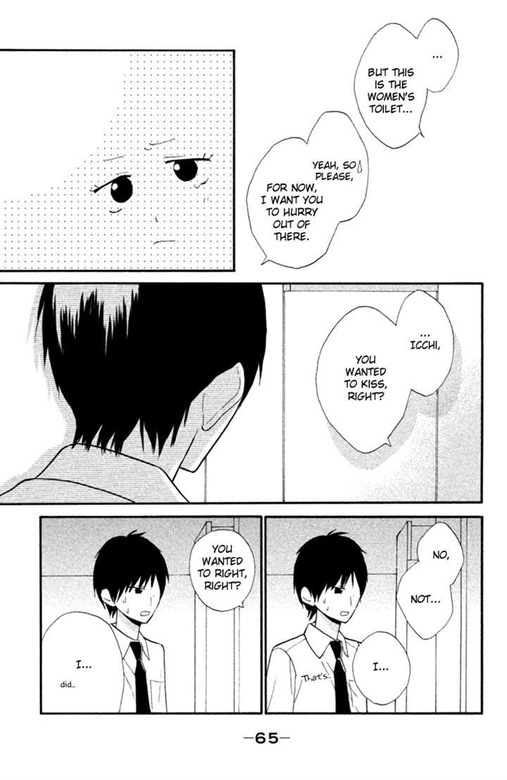 Hana-kun to Koisuru Watashi Chapter 38 page 21 - Chapter 38