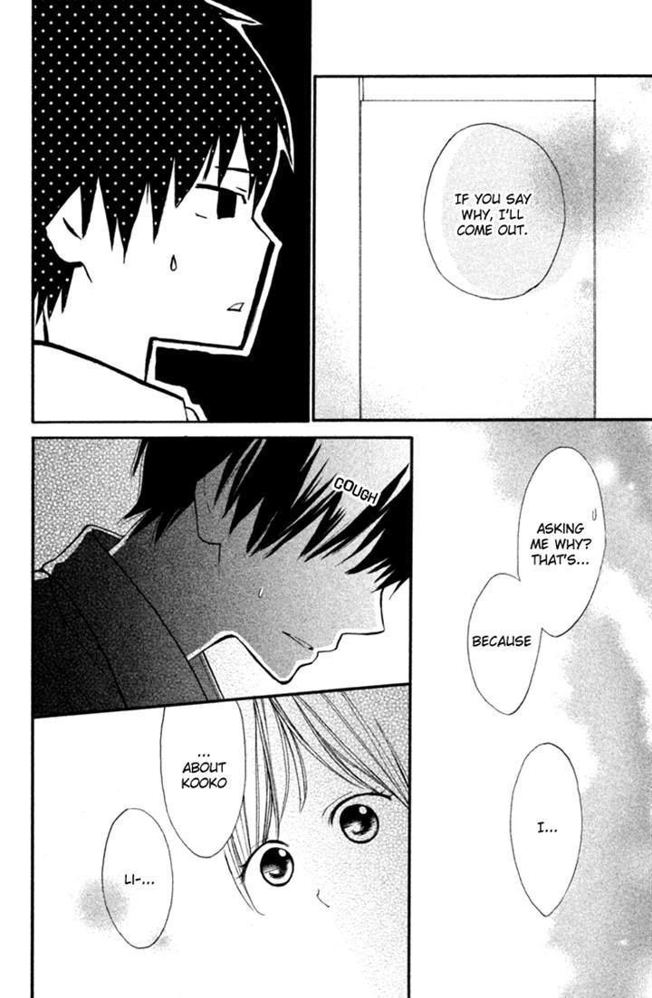 Hana-kun to Koisuru Watashi Chapter 38 page 22 - Chapter 38
