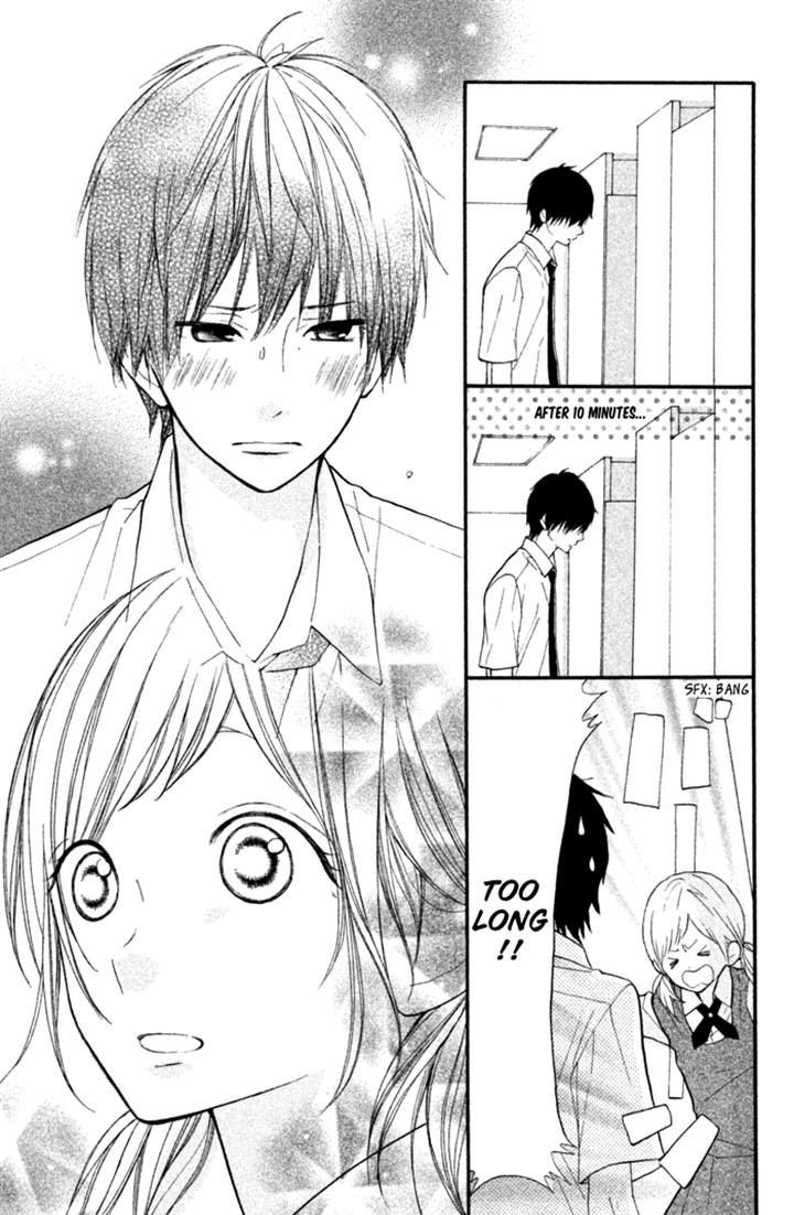 Hana-kun to Koisuru Watashi Chapter 38 page 23 - Chapter 38