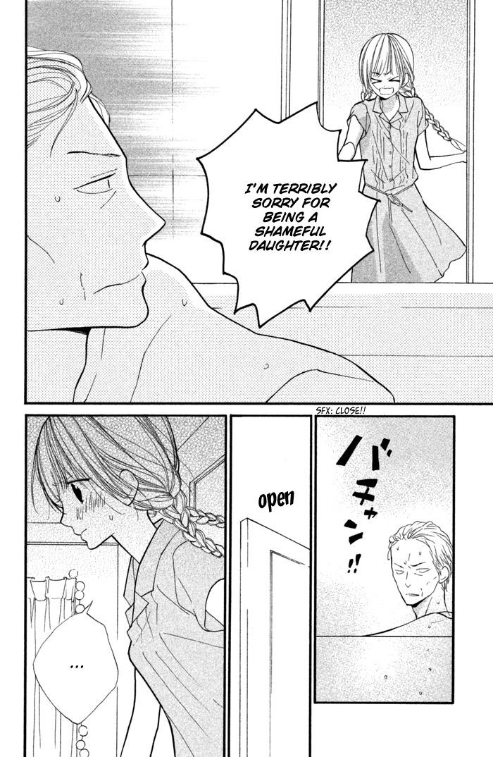 Hana-kun to Koisuru Watashi Chapter 39 page 15 - Chapter 39
