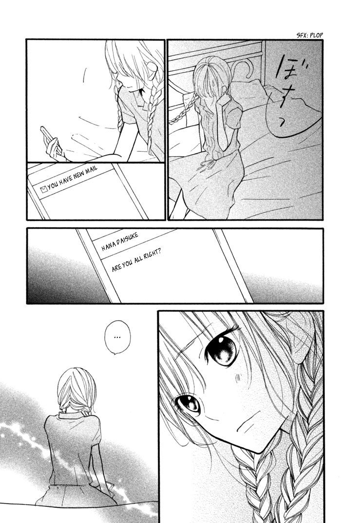 Hana-kun to Koisuru Watashi Chapter 39 page 16 - Chapter 39
