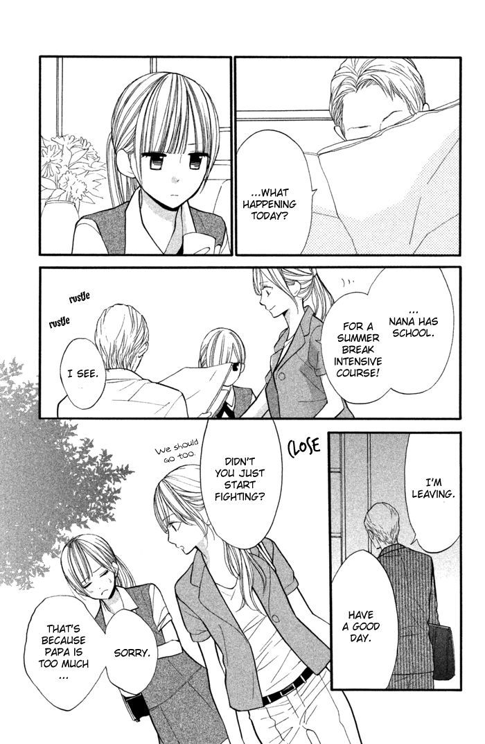 Hana-kun to Koisuru Watashi Chapter 39 page 18 - Chapter 39