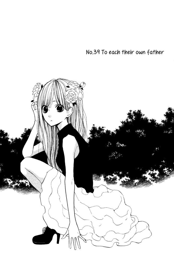 Hana-kun to Koisuru Watashi Chapter 39 page 2 - Chapter 39