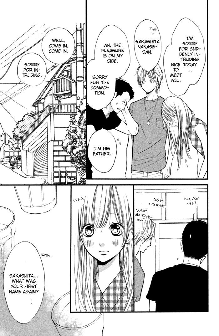 Hana-kun to Koisuru Watashi Chapter 39 page 24 - Chapter 39