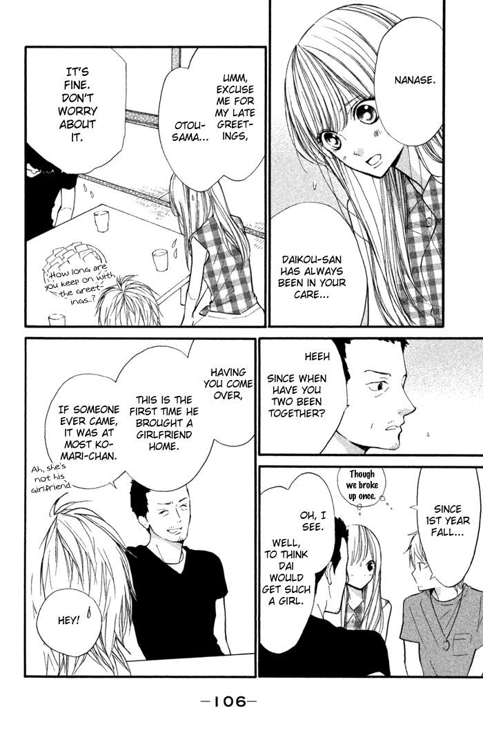 Hana-kun to Koisuru Watashi Chapter 39 page 25 - Chapter 39
