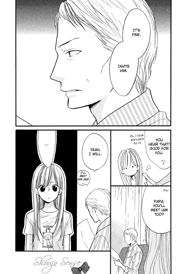 Hana-kun to Koisuru Watashi Chapter 39 page 38 - Chapter 39