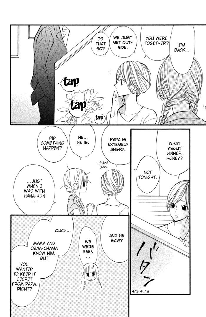 Hana-kun to Koisuru Watashi Chapter 39 page 7 - Chapter 39
