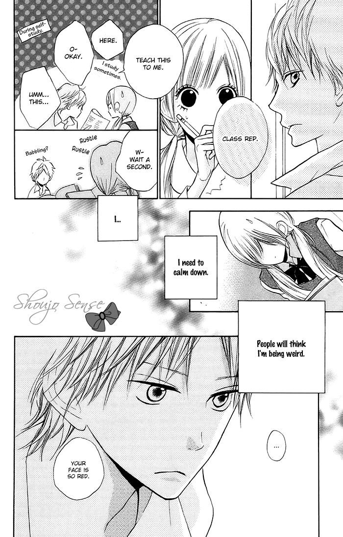 Hana-kun to Koisuru Watashi Chapter 4 page 17 - Chapter 4 : I Love Him