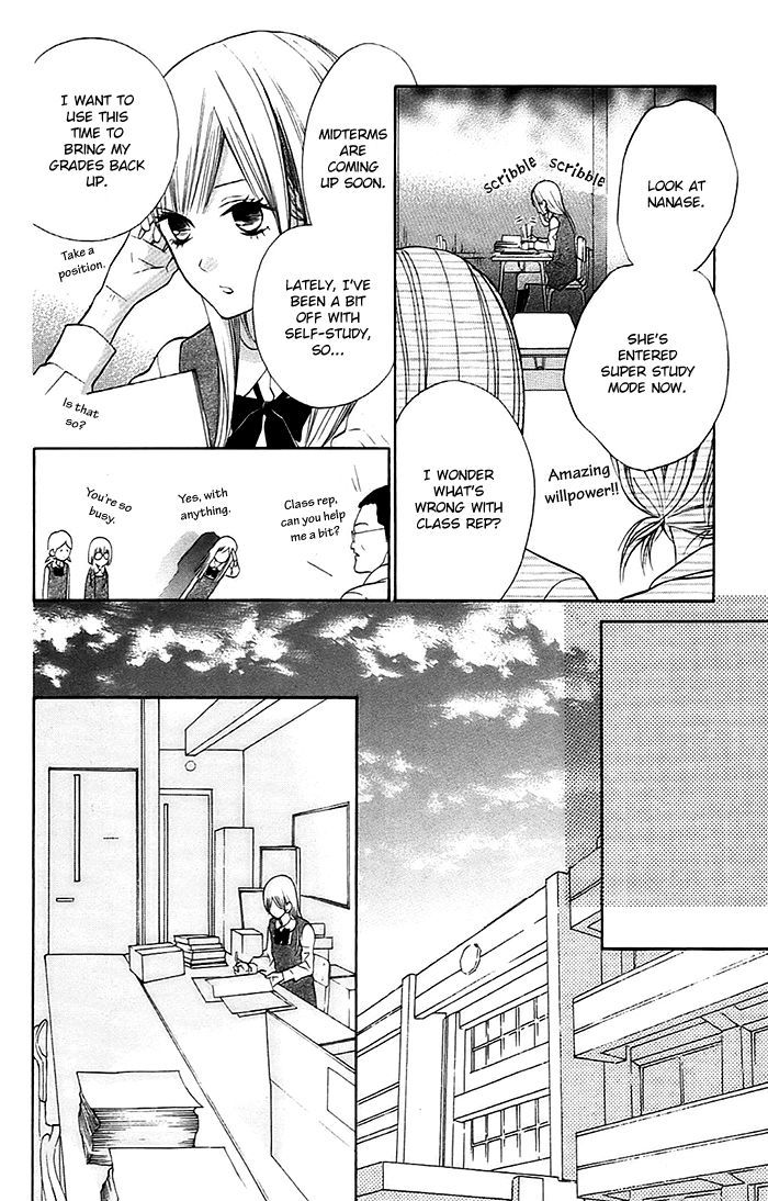 Hana-kun to Koisuru Watashi Chapter 4 page 23 - Chapter 4 : I Love Him