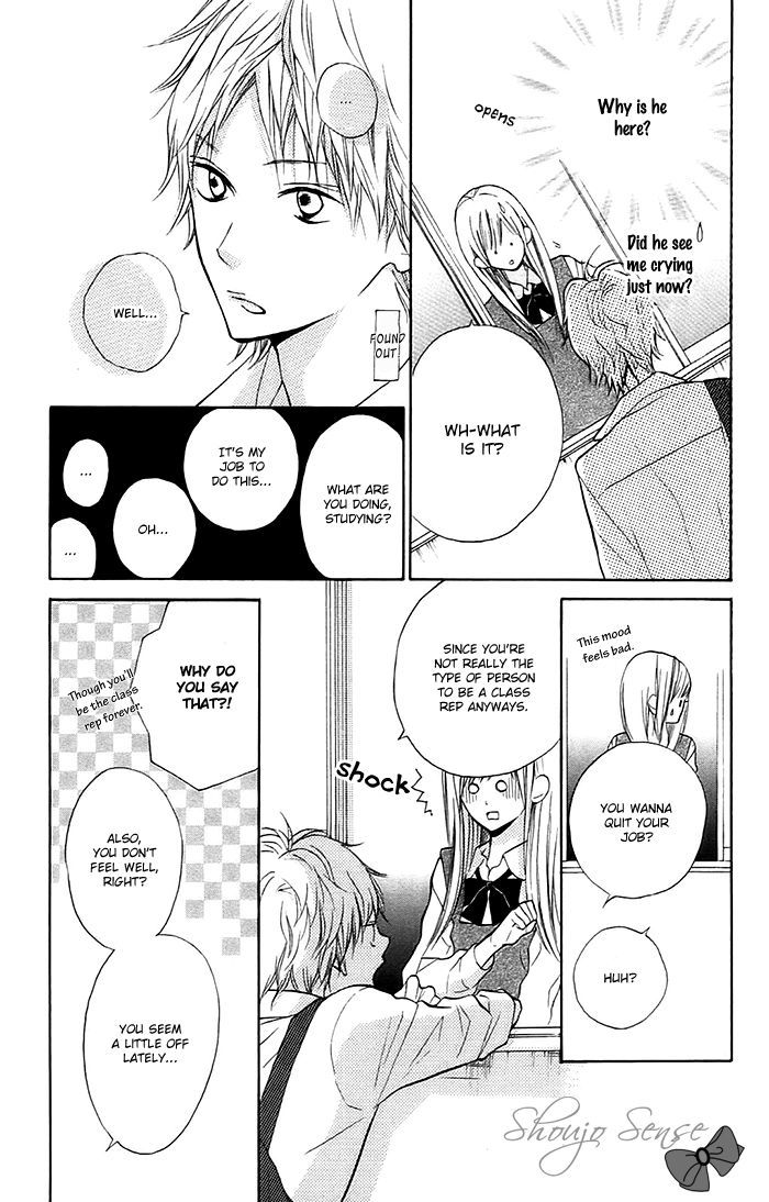 Hana-kun to Koisuru Watashi Chapter 4 page 26 - Chapter 4 : I Love Him