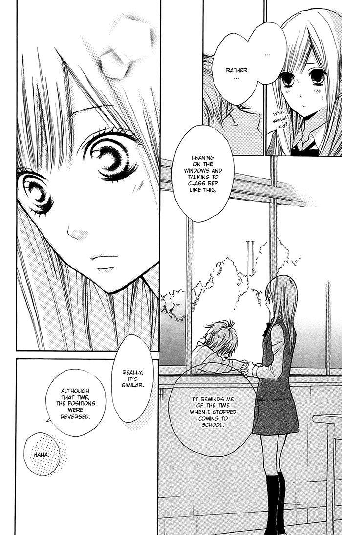 Hana-kun to Koisuru Watashi Chapter 4 page 27 - Chapter 4 : I Love Him
