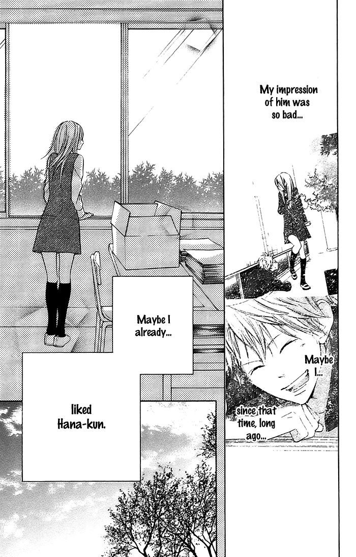 Hana-kun to Koisuru Watashi Chapter 4 page 32 - Chapter 4 : I Love Him