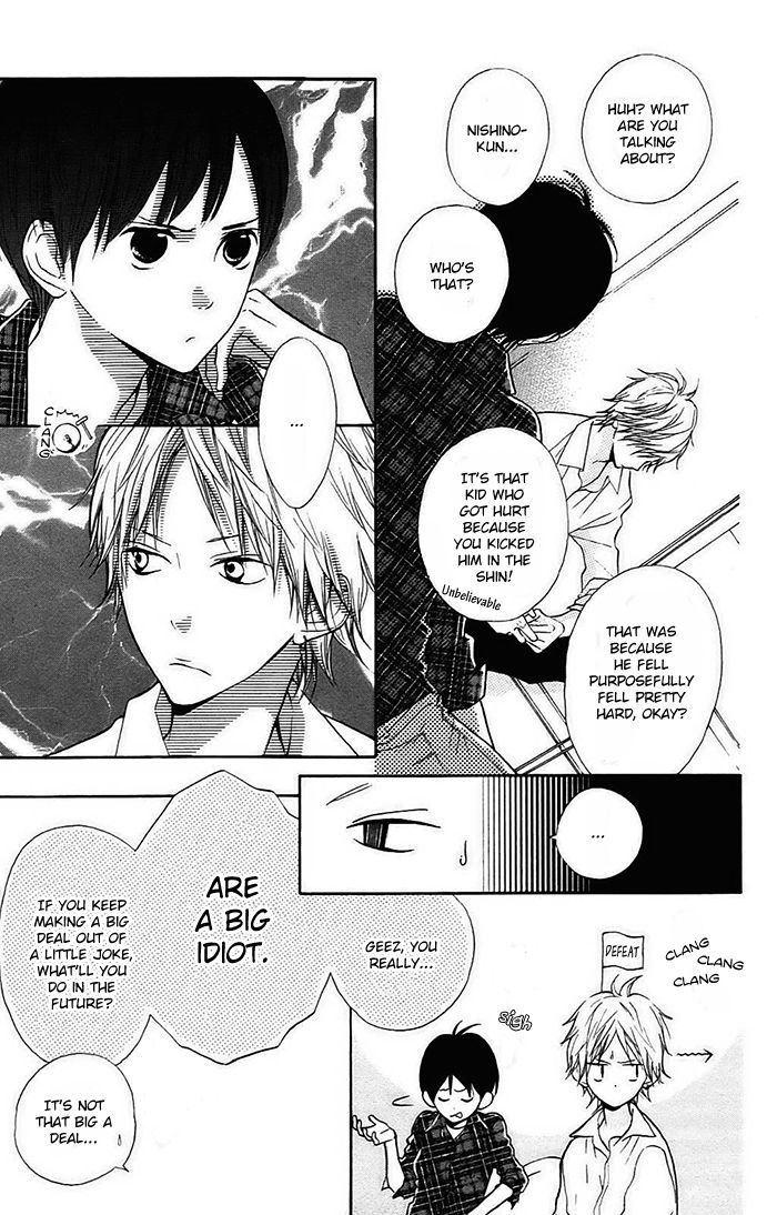 Hana-kun to Koisuru Watashi Chapter 4 page 4 - Chapter 4 : I Love Him
