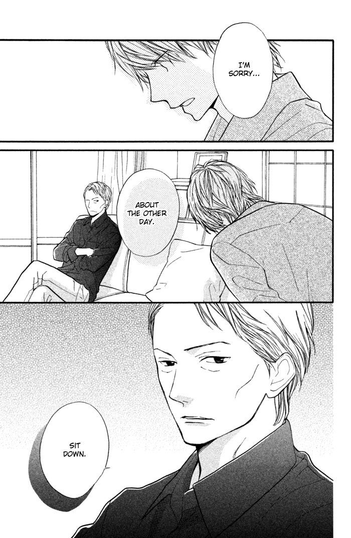 Hana-kun to Koisuru Watashi Chapter 40 page 12 - Chapter 40