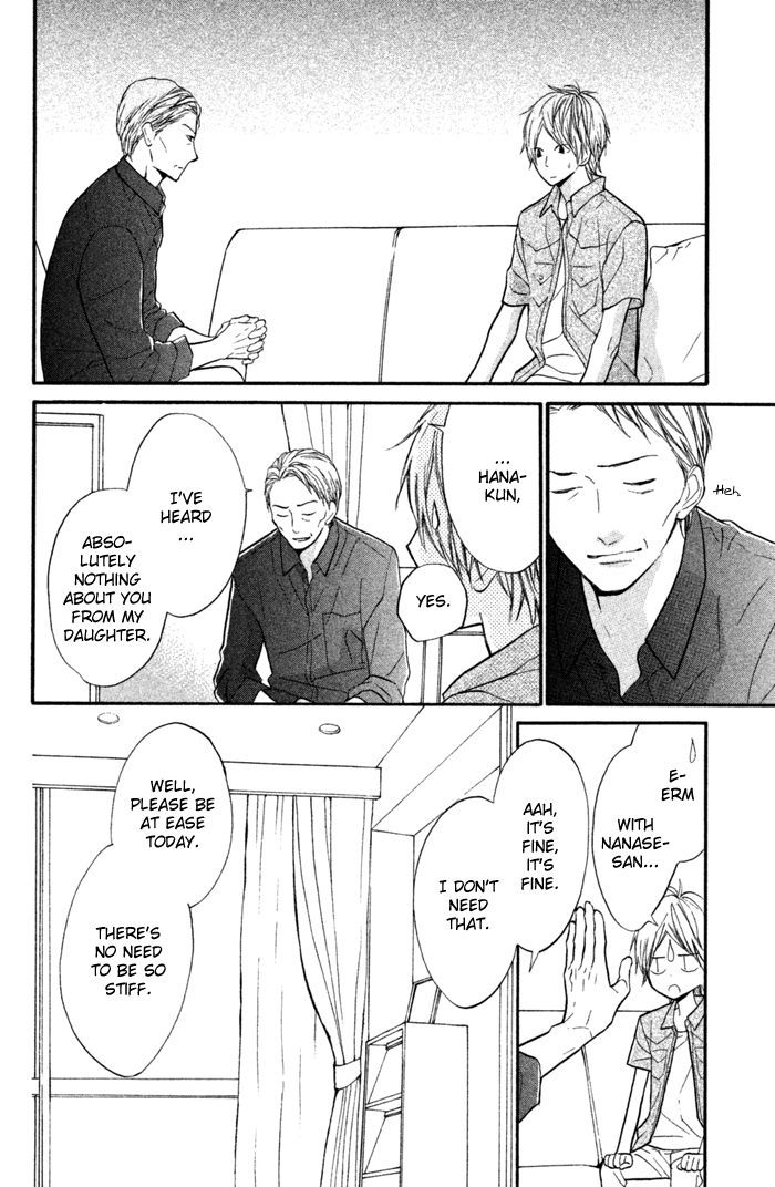 Hana-kun to Koisuru Watashi Chapter 40 page 13 - Chapter 40