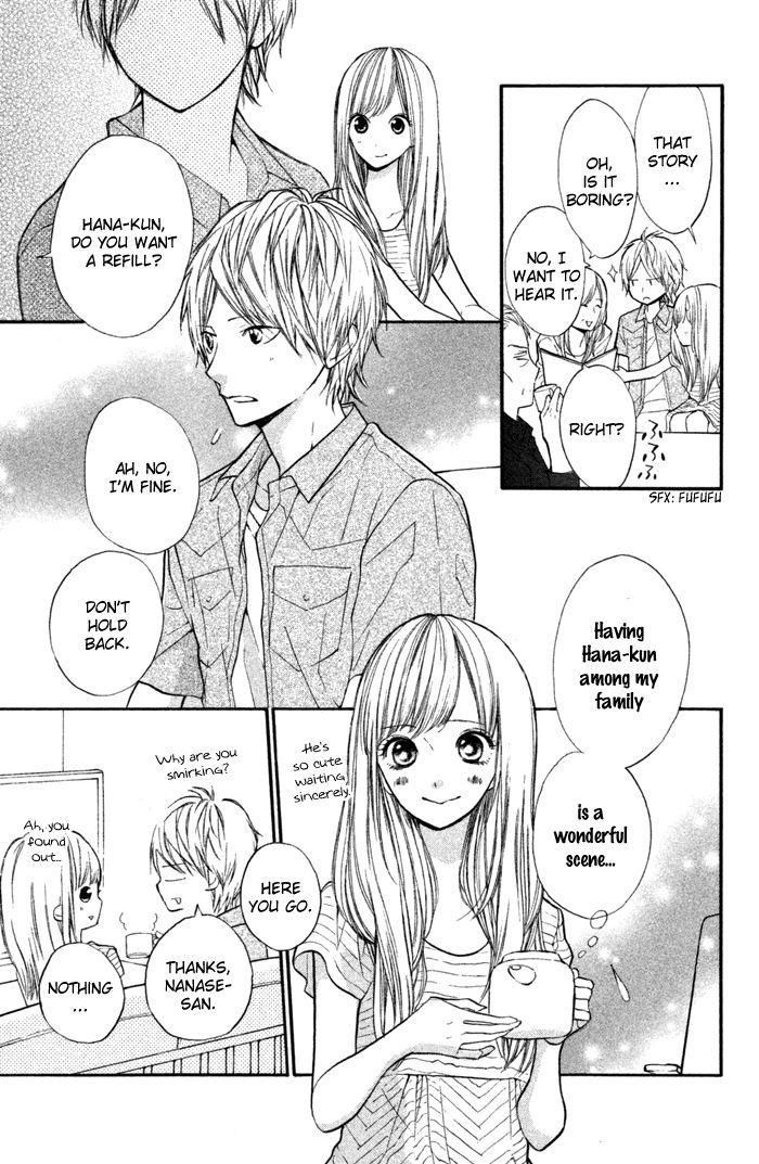 Hana-kun to Koisuru Watashi Chapter 40 page 16 - Chapter 40