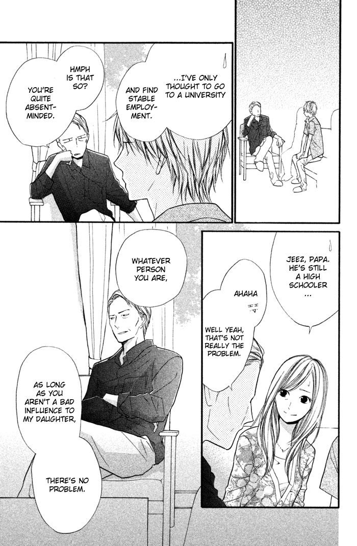 Hana-kun to Koisuru Watashi Chapter 40 page 18 - Chapter 40