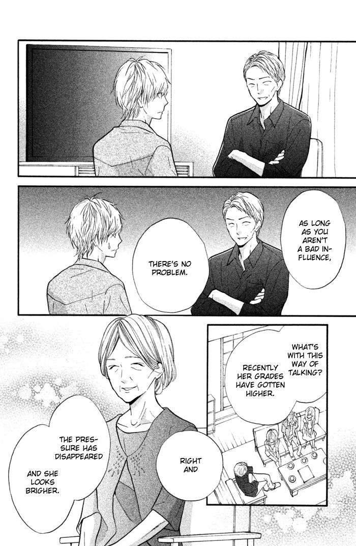 Hana-kun to Koisuru Watashi Chapter 40 page 19 - Chapter 40