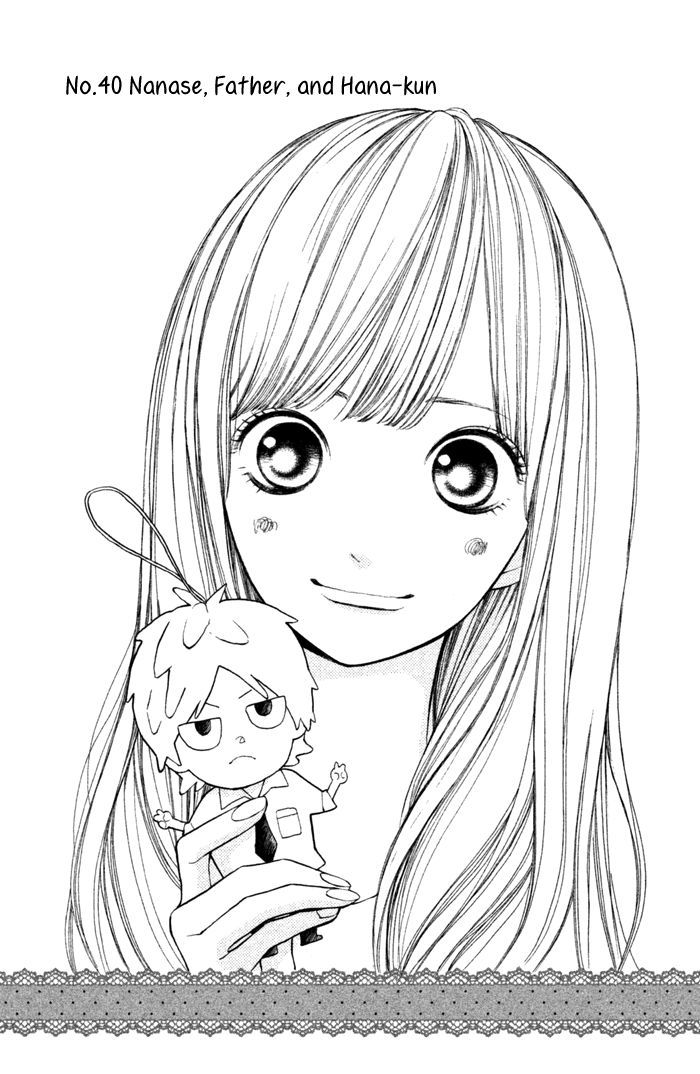 Hana-kun to Koisuru Watashi Chapter 40 page 2 - Chapter 40