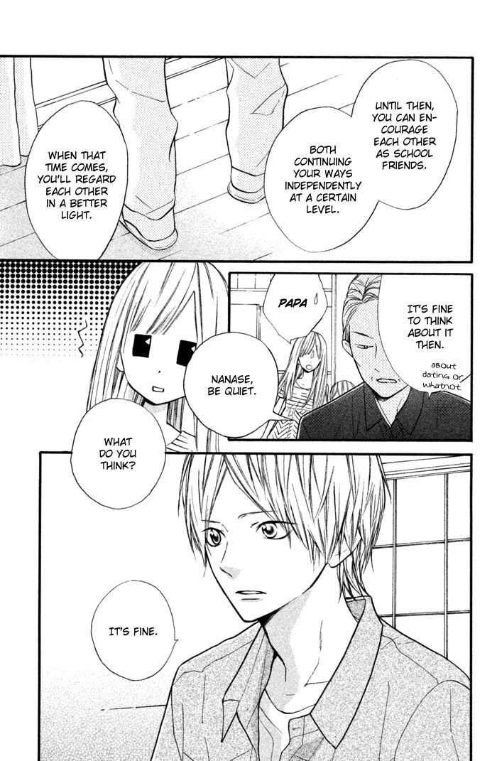 Hana-kun to Koisuru Watashi Chapter 40 page 22 - Chapter 40