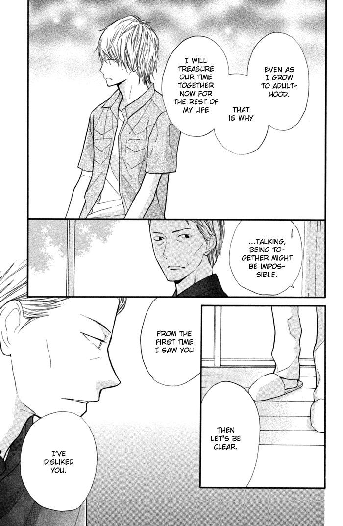 Hana-kun to Koisuru Watashi Chapter 40 page 24 - Chapter 40