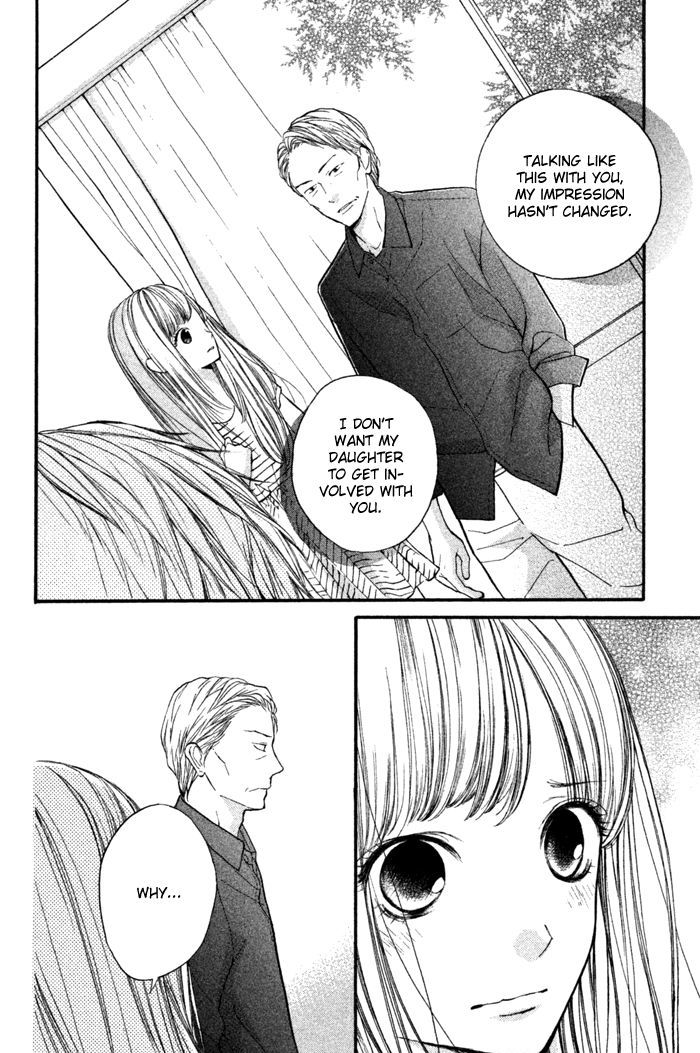 Hana-kun to Koisuru Watashi Chapter 40 page 25 - Chapter 40