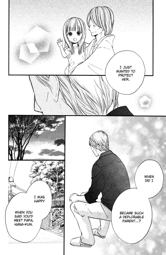 Hana-kun to Koisuru Watashi Chapter 40 page 37 - Chapter 40