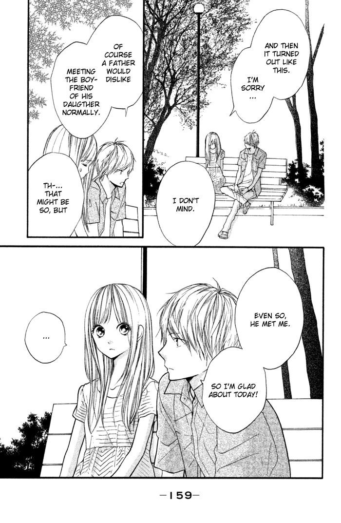 Hana-kun to Koisuru Watashi Chapter 40 page 38 - Chapter 40
