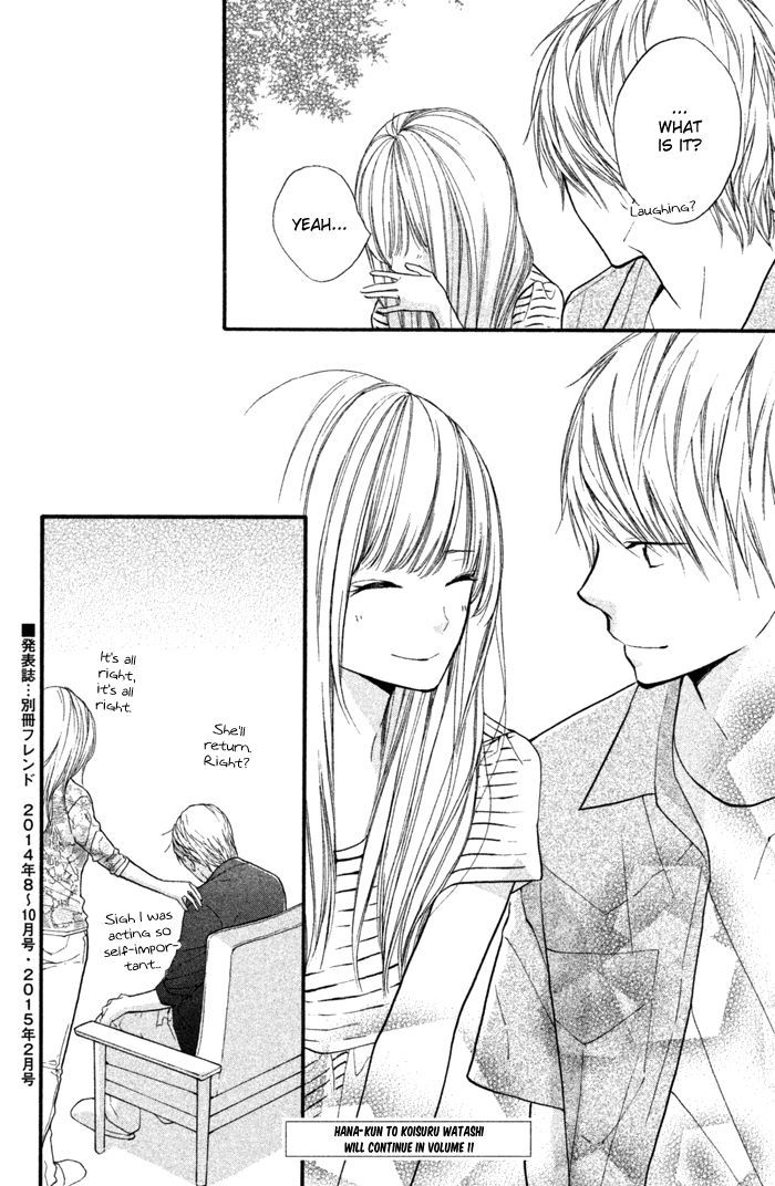 Hana-kun to Koisuru Watashi Chapter 40 page 39 - Chapter 40