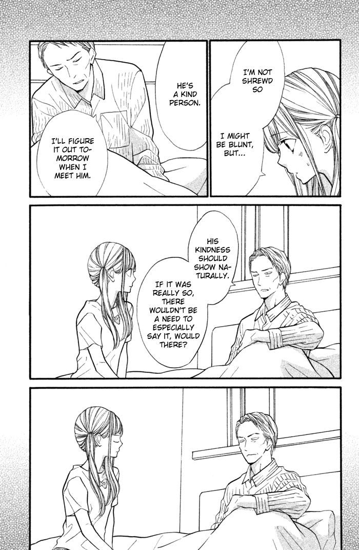 Hana-kun to Koisuru Watashi Chapter 40 page 8 - Chapter 40