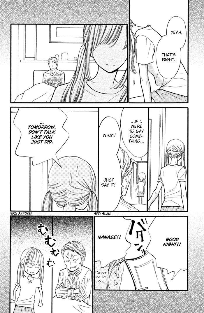 Hana-kun to Koisuru Watashi Chapter 40 page 9 - Chapter 40