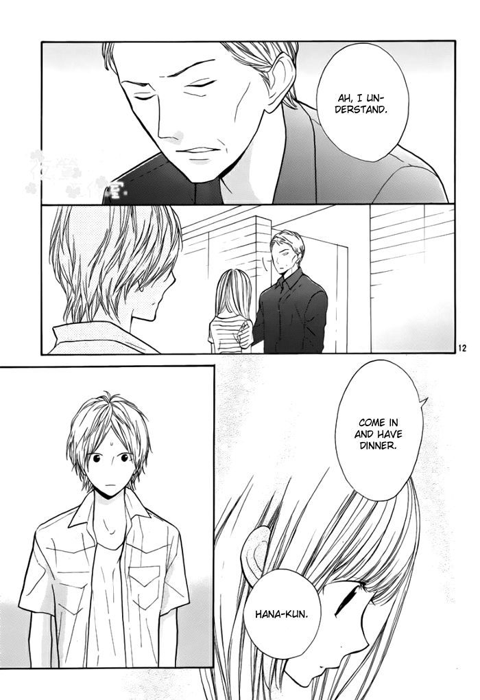 Hana-kun to Koisuru Watashi Chapter 41 page 13 - Chapter 41