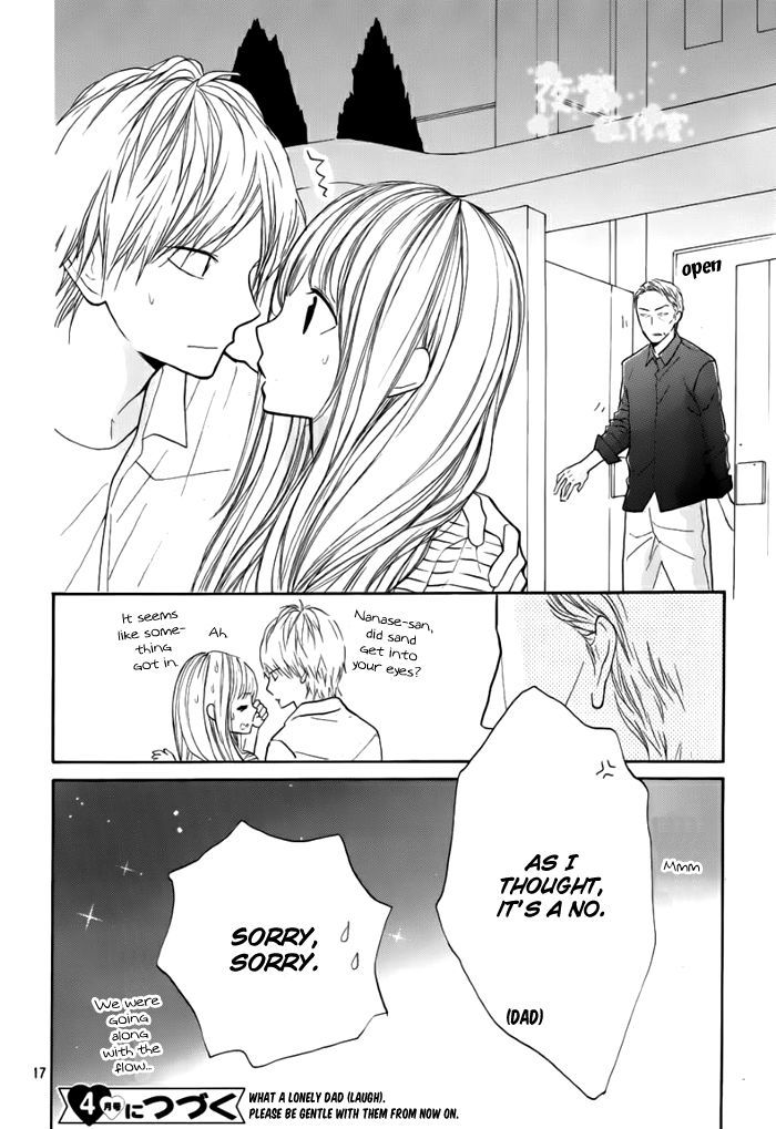 Hana-kun to Koisuru Watashi Chapter 41 page 18 - Chapter 41