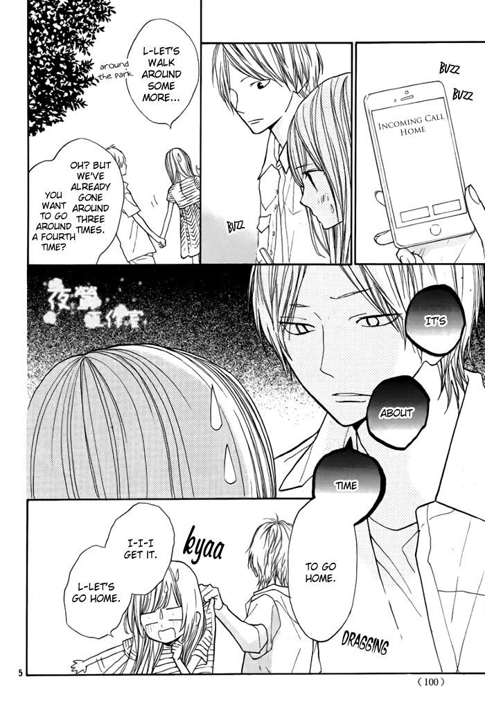 Hana-kun to Koisuru Watashi Chapter 41 page 6 - Chapter 41